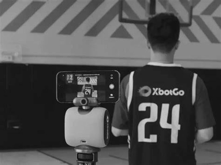 A Pioneer's Journey In Basketball