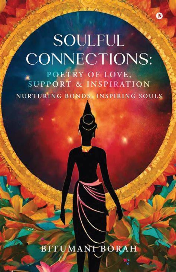 A Story Of Love, Support, And Inspiration