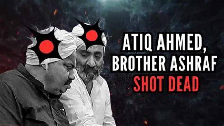 Atiq Ahmed And Ashraf Azeem Explored