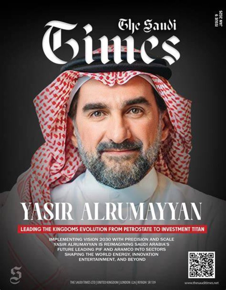Discoveries About Yasir Al-Rumayyan's Wife