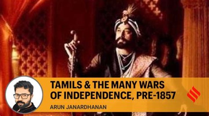 Discoveries And Insights Into The Janardhanan Age