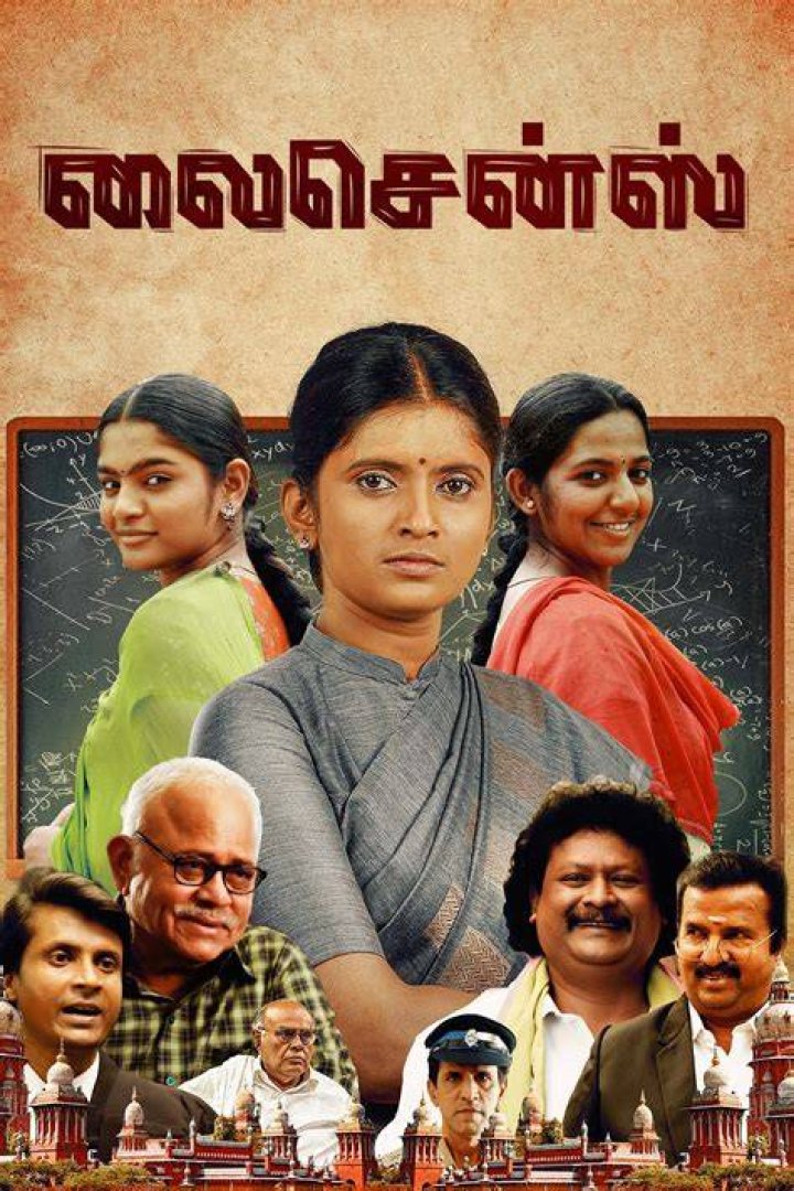Explore The Enchanting World Of Dhanya Ananya: A Wikipedia Adventure