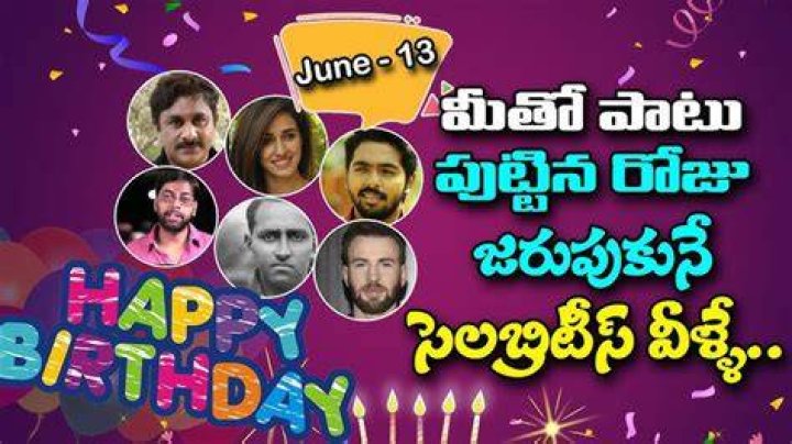 June 13 Birthdays | Famous Birthdays