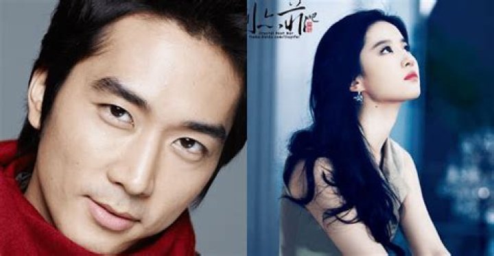 Mulan actress Liu Yifei ended her relationship with Song Seung-Heon.