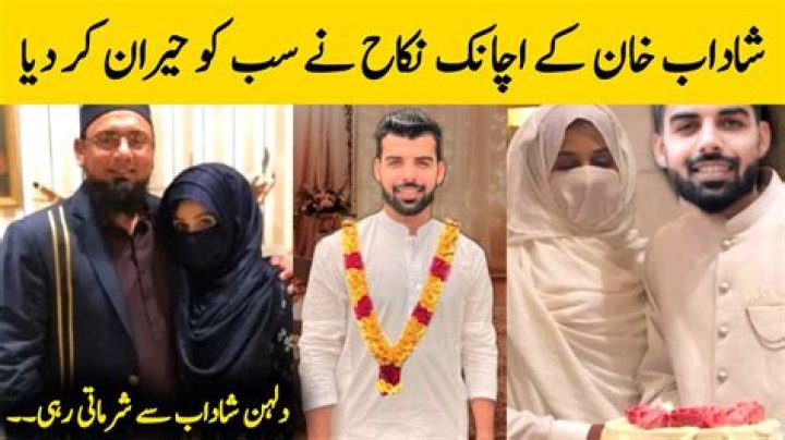 Shadab Khan's Wife And Personal Life Unveiled