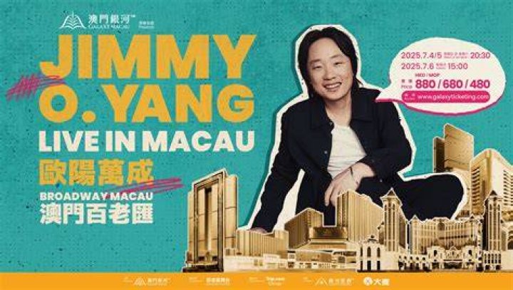 The Creative Force Behind Jimmy O. Yang