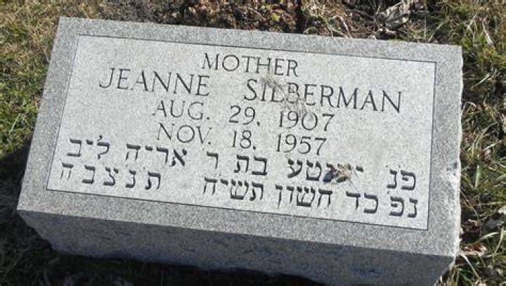 The Genius Of Jeanne Baer Silberman