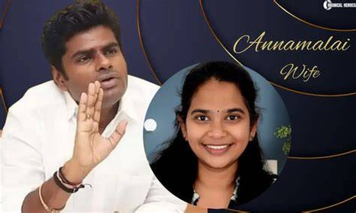 The Inspiring Life And Impact Of Annamalai IPS's Wife