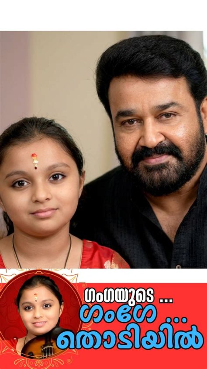Unveiling The Cinematic Wisdom Of Ganga Sasidharan