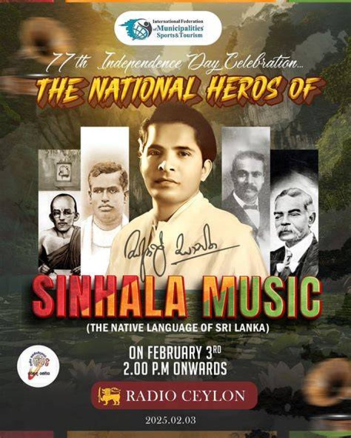 Unveiling The Roots Of A Musical Legend