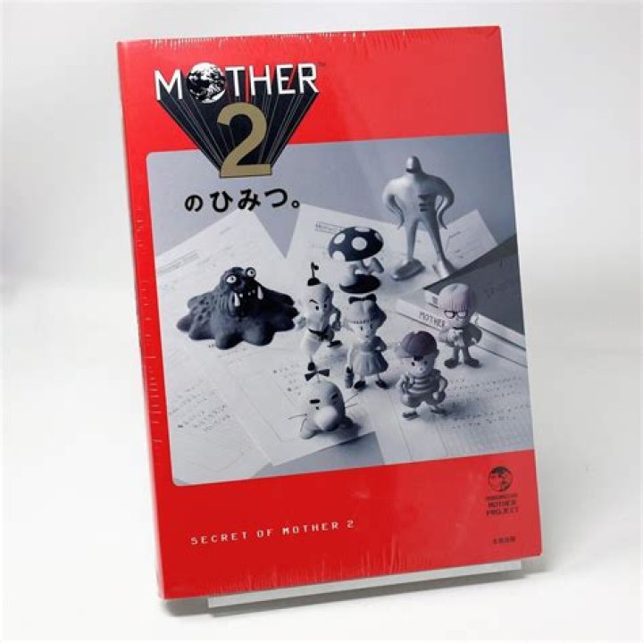 Unveiling The Secrets Of "Mother's Warm Chapter 3": Discoveries And Insights