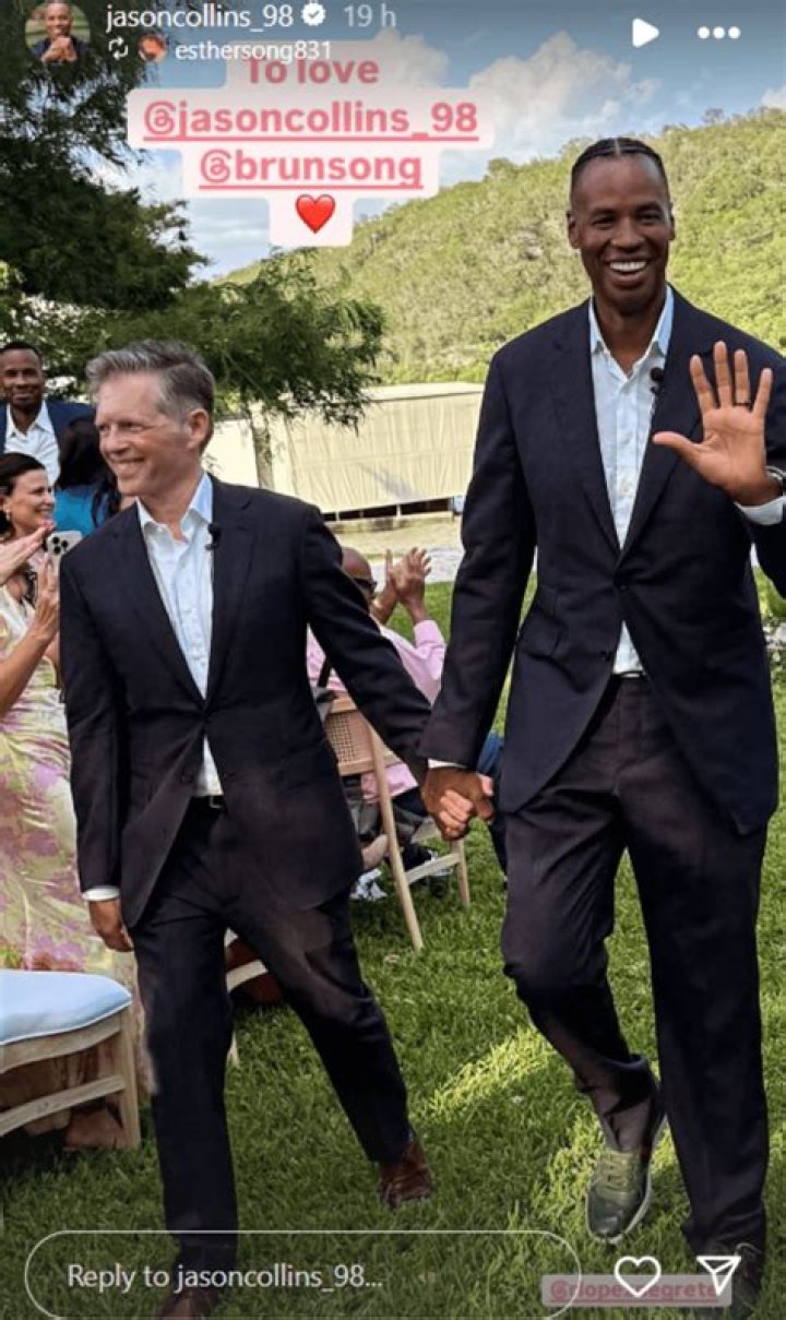 Who is the Former NBA Star Married to? |