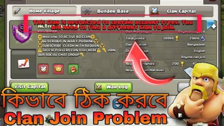 Why Clan Membership Is Restricted In Clash Of Clans