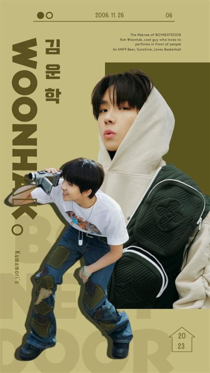 Woonhak (BOYNEXTDOOR) | BeamBlog